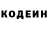 Первитин витя KubickTV