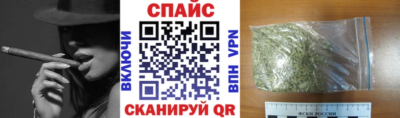 БУТИРАТ BDO  маркетплейс Telegram  Нижняя Салда 