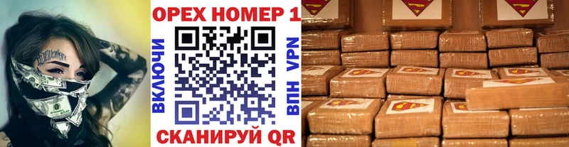 Кокаин Columbia  цены наркотик  Нижняя Салда 