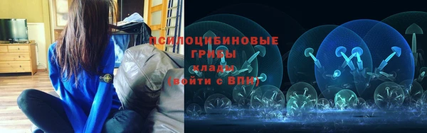 МДМА Армянск
