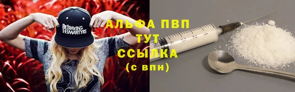 герыч Арсеньев
