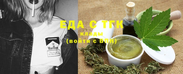 MDMA Михайлов
