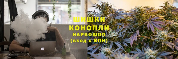 кокаин премиум Аркадак