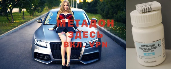 кокаин премиум Аркадак