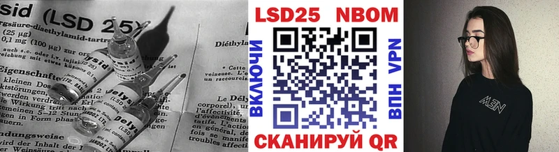 LSD-25 экстази кислота  ссылка на мегу вход  Нижняя Салда 