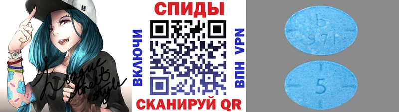 купить наркоту Нижняя Салда Метамфетамин витя
