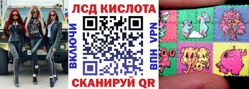 купить наркоту  Нижняя Салда  гидра ССЫЛКА  Марки NBOMe 1,5мг 